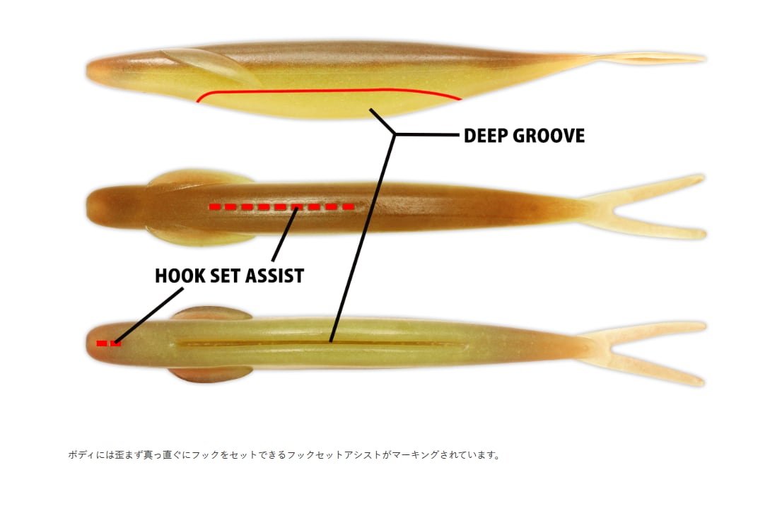 deps / サカマタシャッド 6インチ | ルアーショップB－FARM