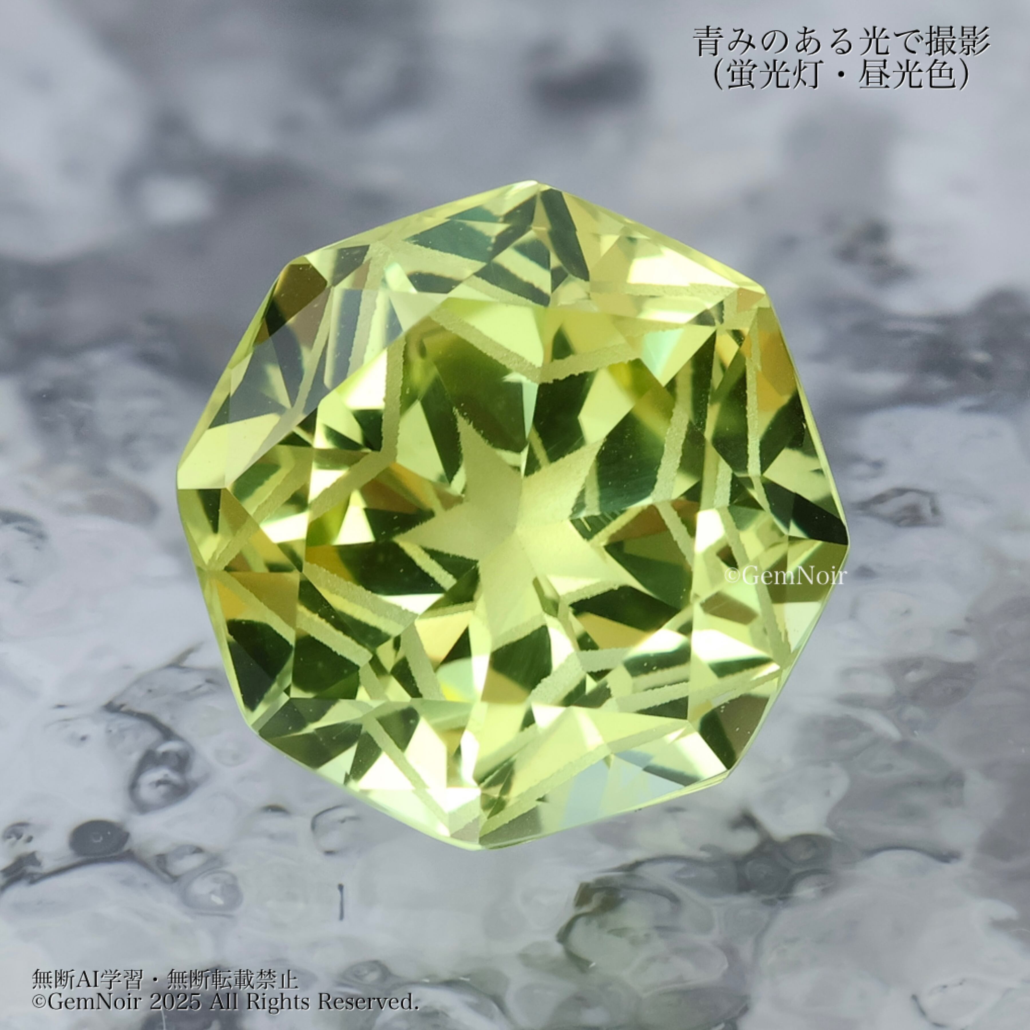 ドリアードの魔除け・黎明の章】うっすらバイカラーの合成サファイア