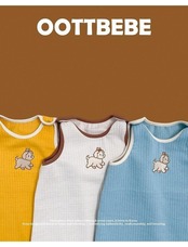 韓国子供服 / 26winter / oottbebe / もこもこスリーパー / キッズ / 冬服 *S~L*