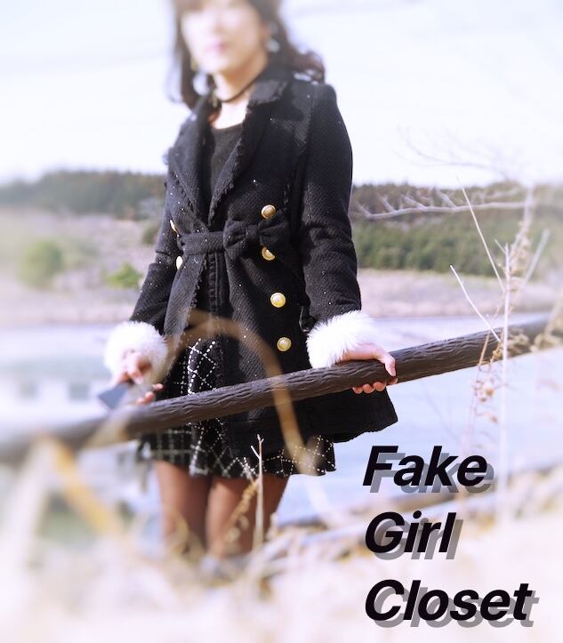 ロリータモコモココート（黒） 088 | Fake Girl Closet
