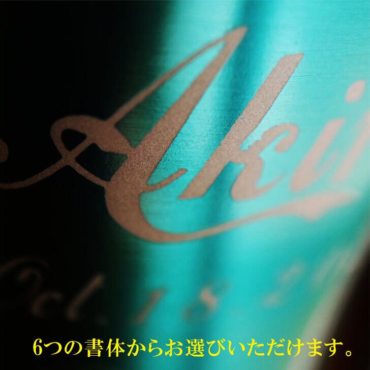 名入れ 真空断熱 ステンレス タンブラー 薔薇 ブルー 420ml 名入れギフト 記念日 父の日 母の日 名入れ 誕生日 プレゼント 送料無料