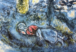 マルク・シャガール作品「眠った花」作品証明書・展示用フック・限定500部エディション付複製画リトグラ