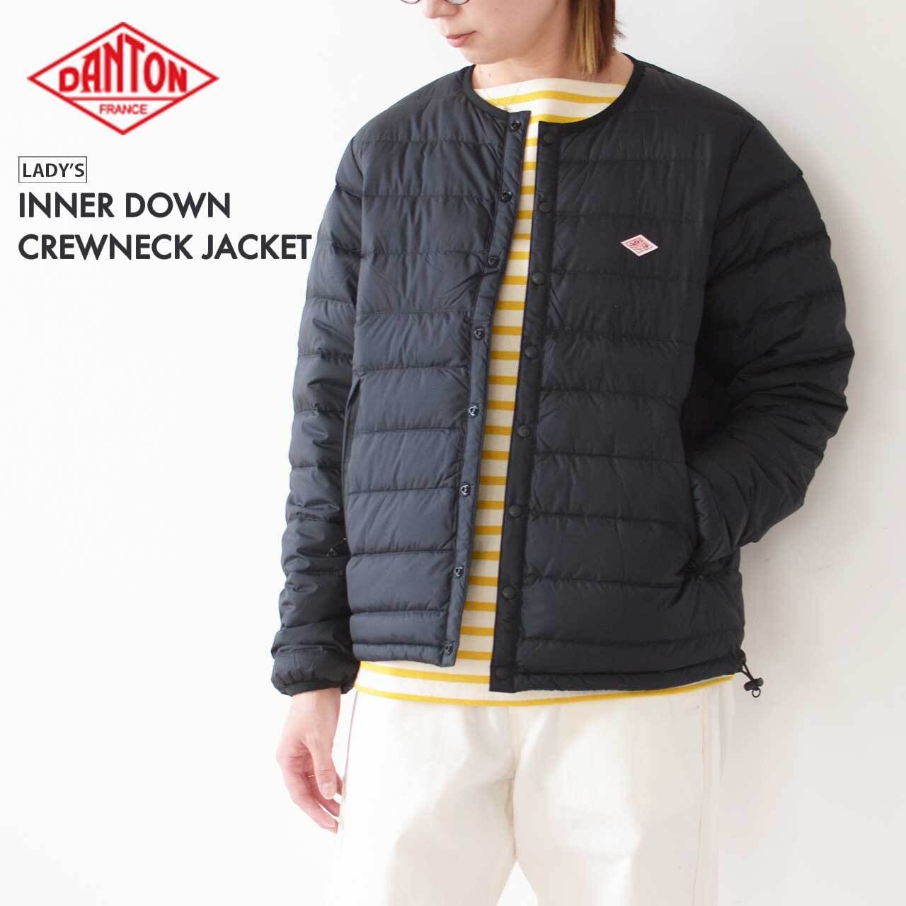 DANTON [ダントン] W CREWNECK INNER DOWN JACKET [DT-A0001NNF  