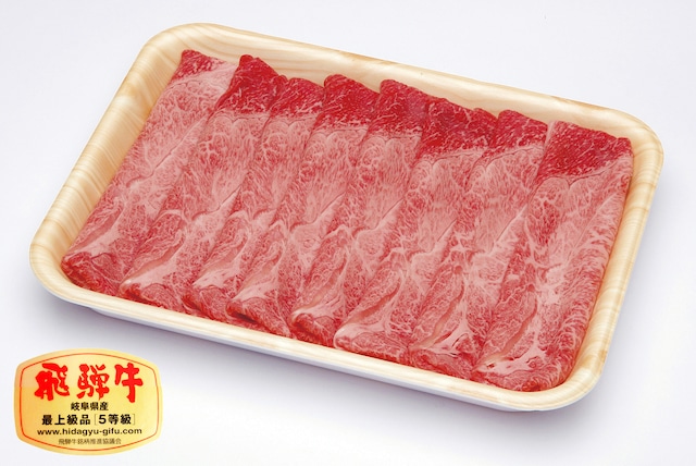 4.飛騨牛上モモすき焼き　500ｇ