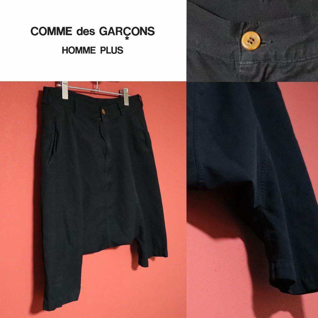 COMME des GARCONS HOMME PLUS