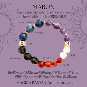 10/12まで国内便✬【MABON Amulet bracelet】GATHERED WISDOM （メイボン・ギャザード・ウィズダム）