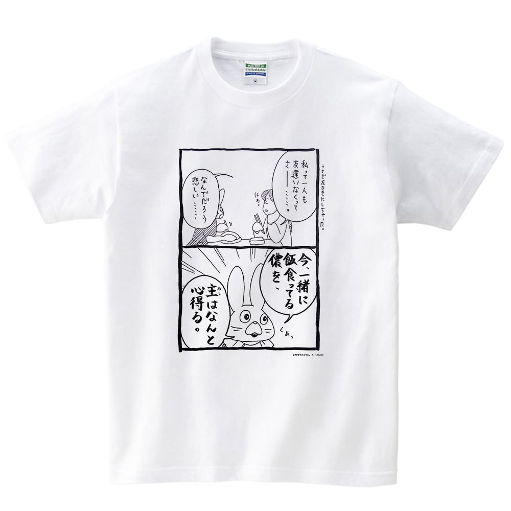 うさぎのみみちゃん Tシャツ白 | SPACE FACTORY ONLINE STORE