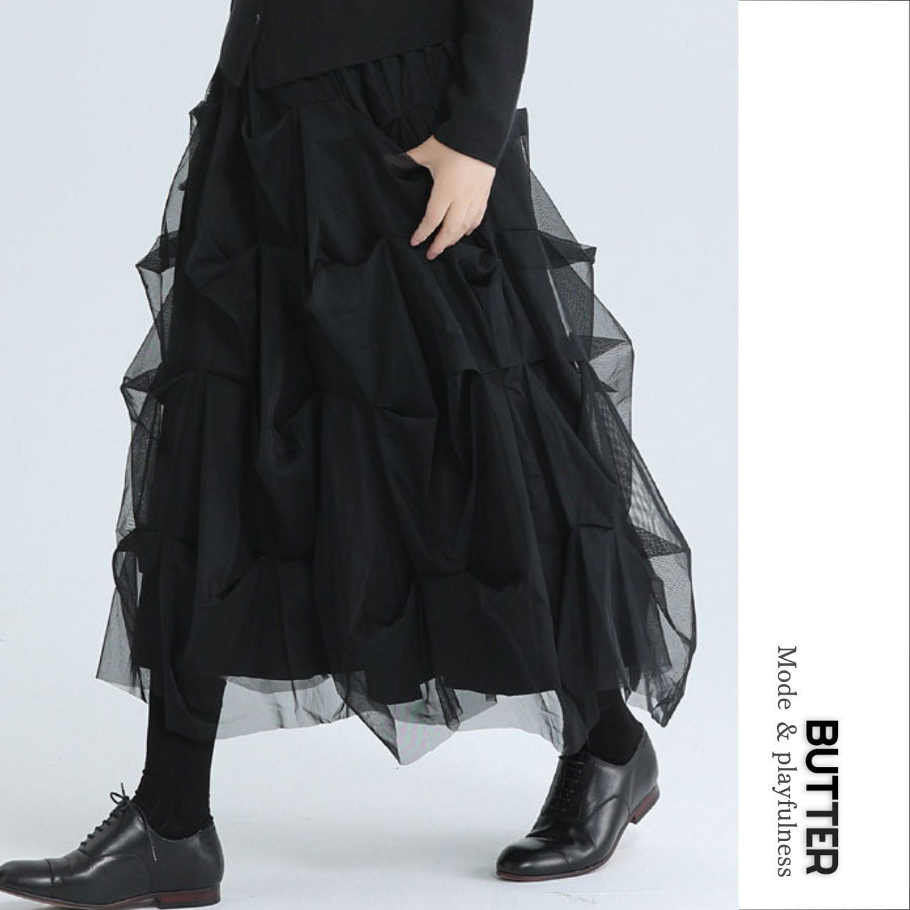 Tiered Tulle Skirt 01100