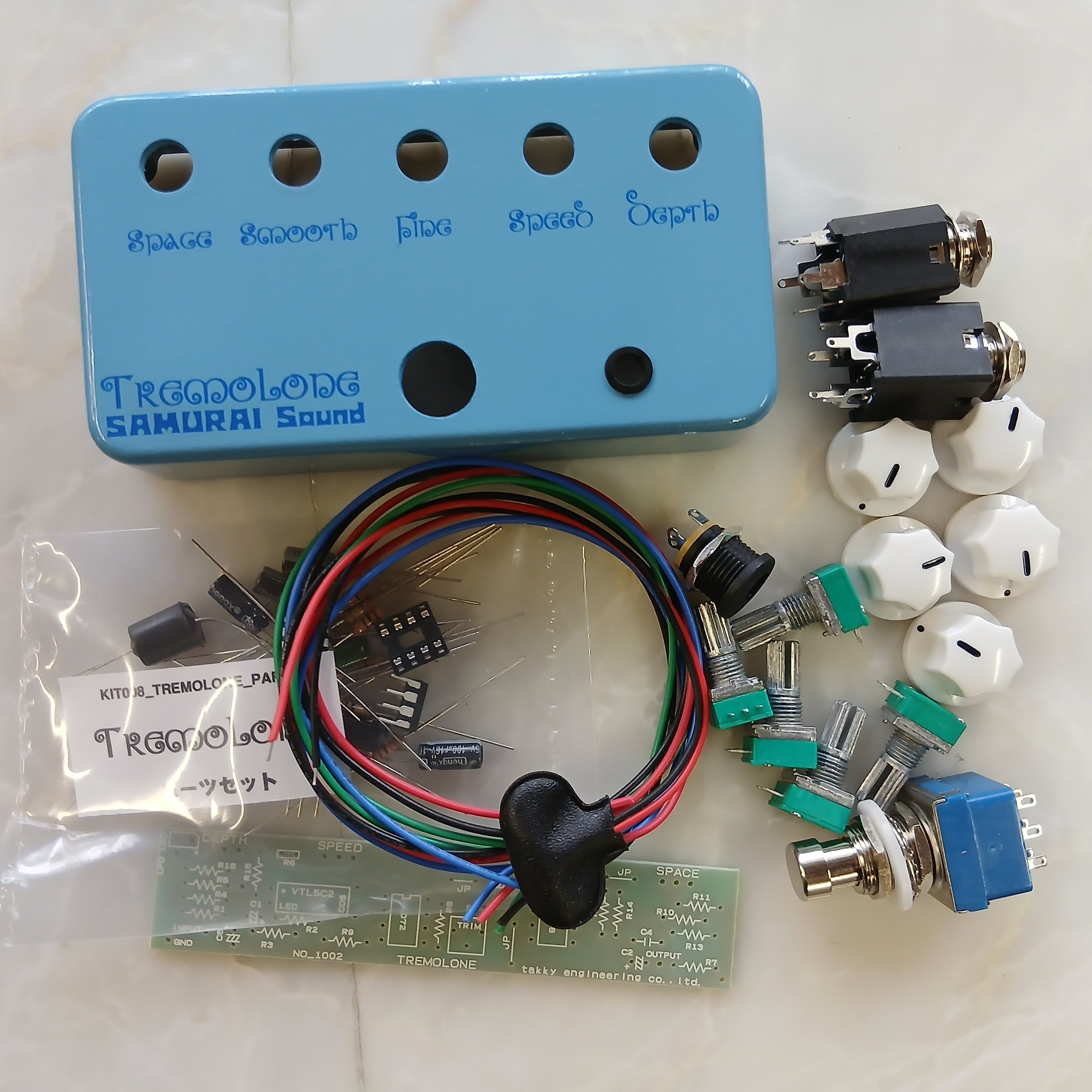数量限定】SAMURAI Sound Tremoloneキット | PEDAL FREAKS