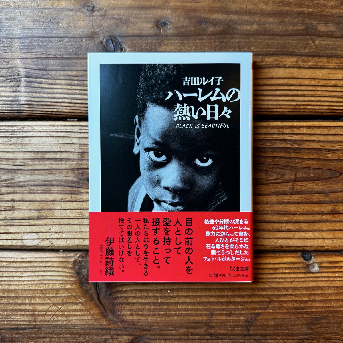 b9aa9dfe5be5211c16e2ff3bdd425e  