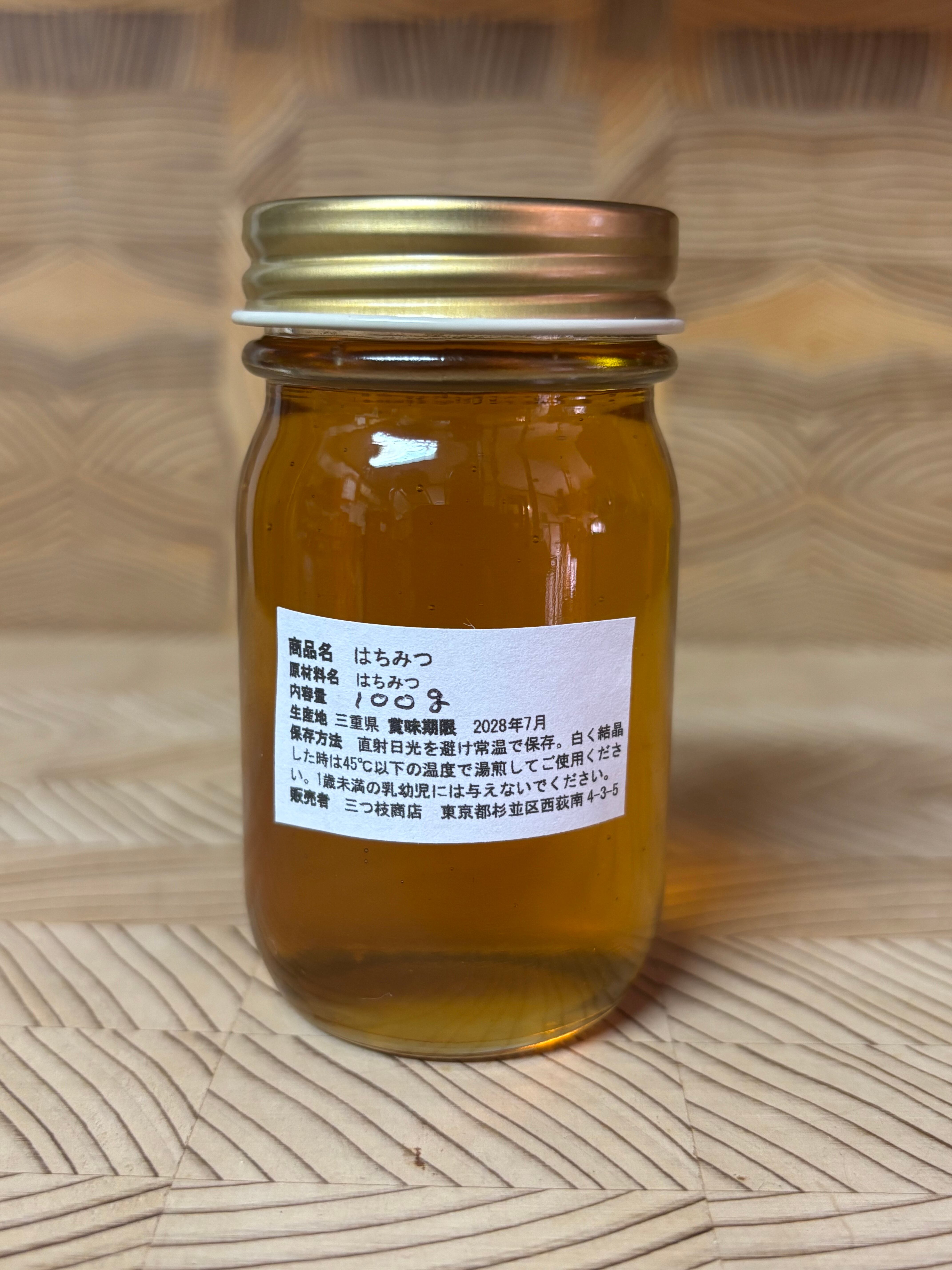 復興支援セール】百花蜜100g(1本) | 三つ枝商店＠金魚番地