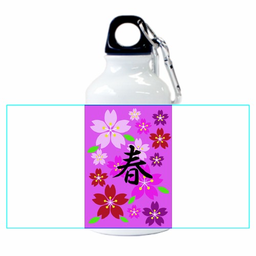 桜の春アルミマウンテンボトル｜水筒