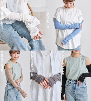 アームカバー uvカット 接触冷感 くすみカラー リブ メロウ 紫外線対策