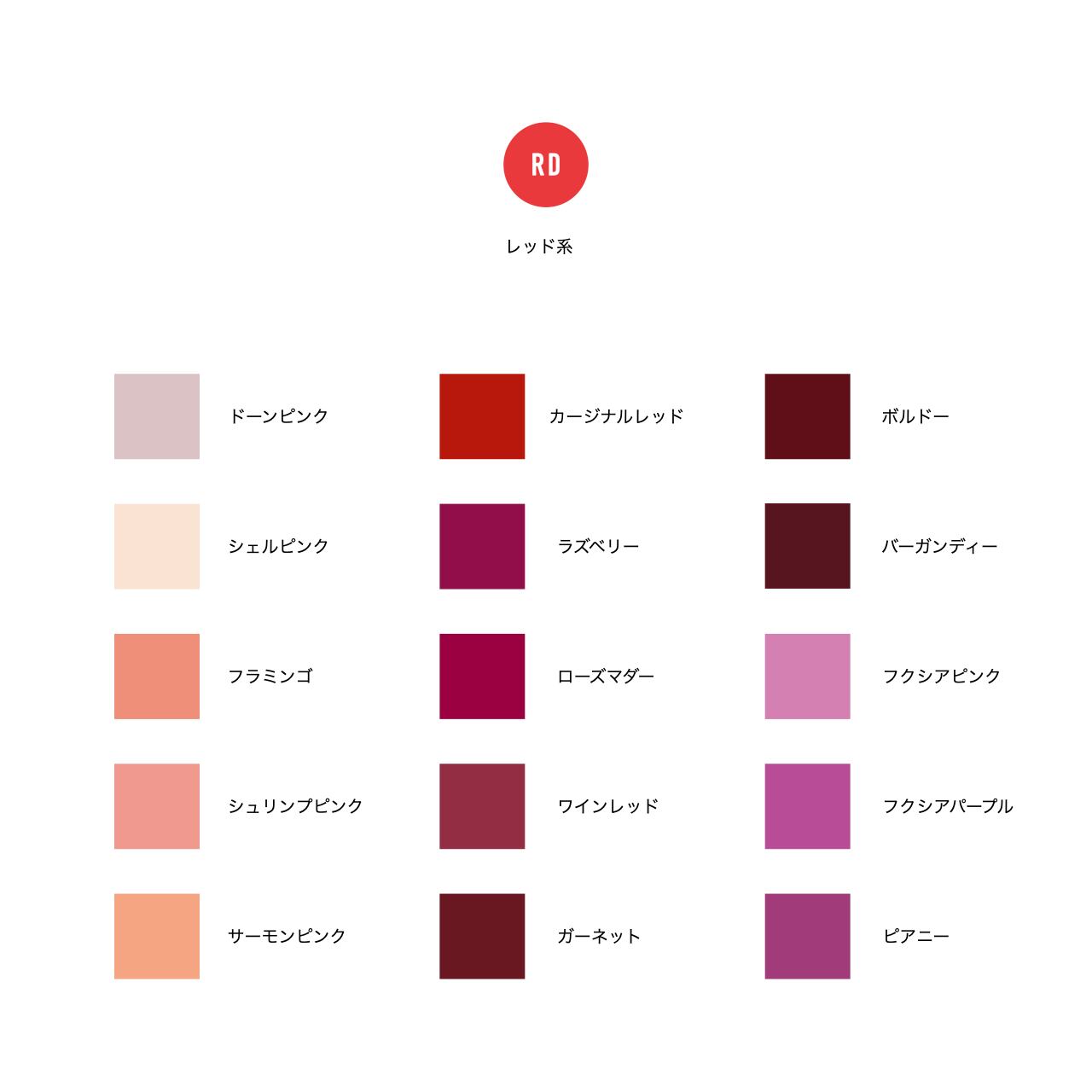 【ANDRE GHEKIERE】Wool Crew Neck Sweater(アンドレゲキエール クルーネックウールセーター ニットプルオーバー)