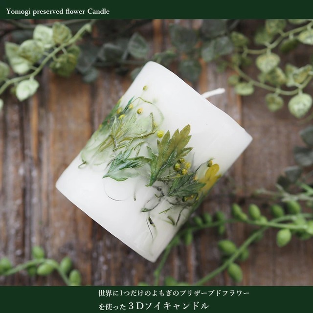 ★毎月数量限定！！★ 大豆パンdeよもぎラスク（送料無料）
