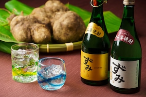 ヤム芋焼酎ずみ　ビンテージタイプ（容量：７２０ｍｌ）