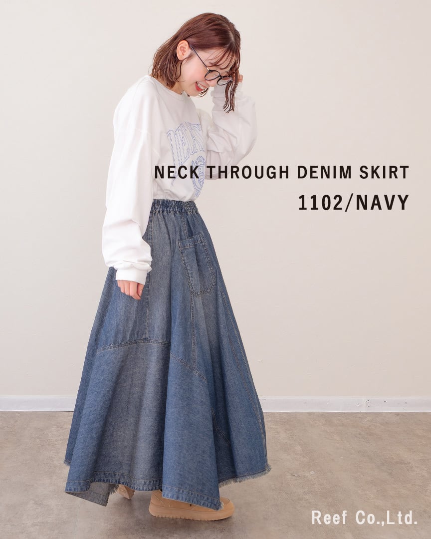 ネックスルーデニムスカート】 ST-225943 Brand：ミリロピュール