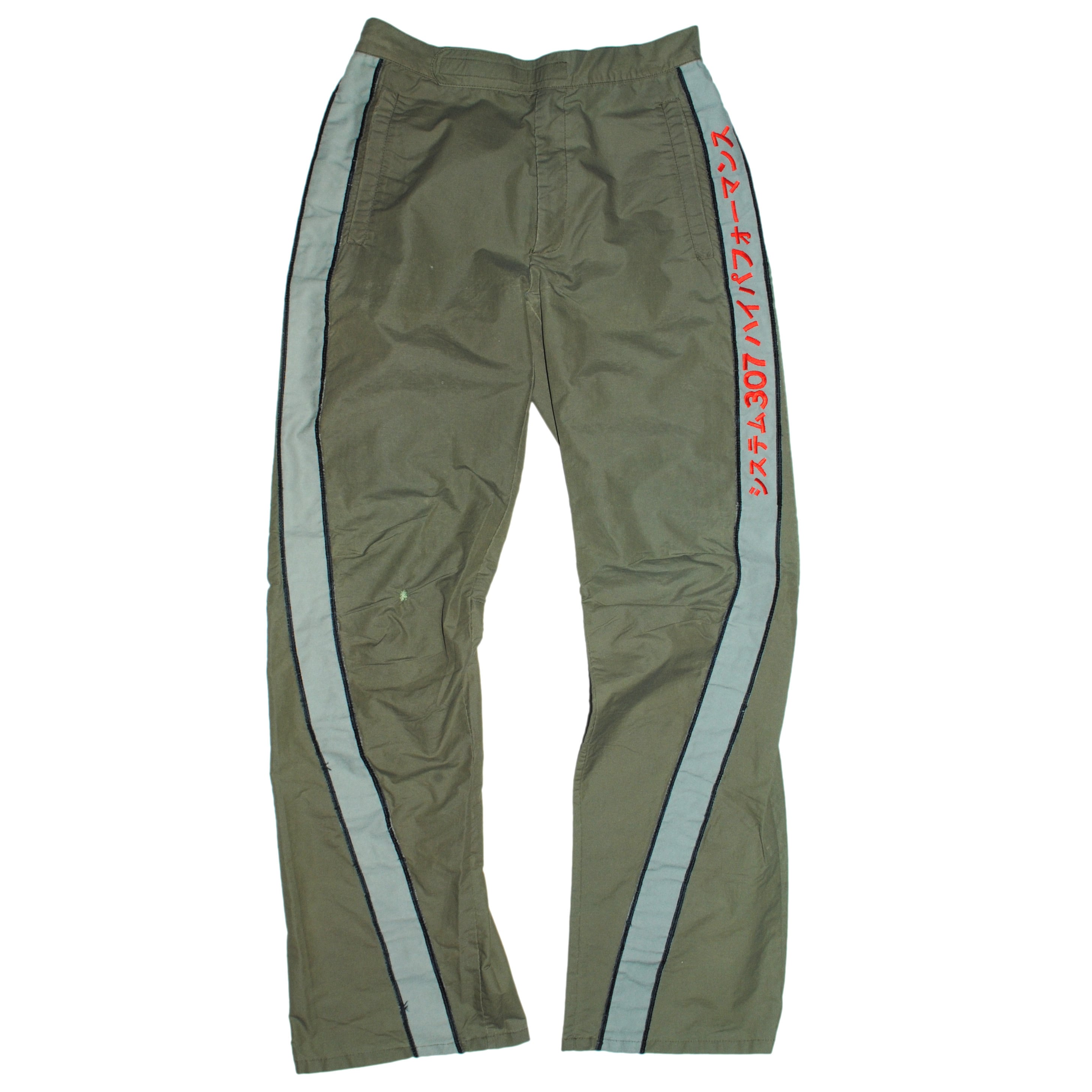 希少 Sabotage “System 307 HP” Nylon Pants Sabotage』