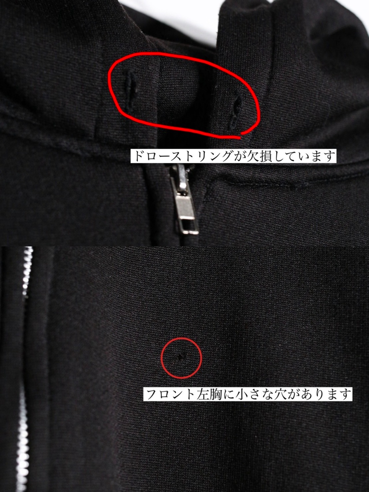 "PLUMA" black gloss fabric liner thermal zip-up hoodie - 17