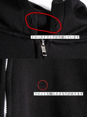 "PLUMA" black gloss fabric liner thermal zip-up hoodie