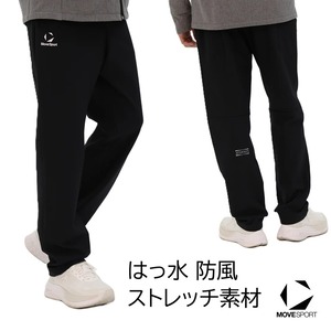 ボンディングロングパンツ[メンズ]ST6FPZ32M デサント ムーブスポーツ ACTIVE SUITS