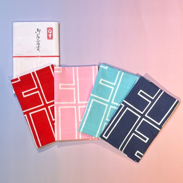 手拭　＃端　陰