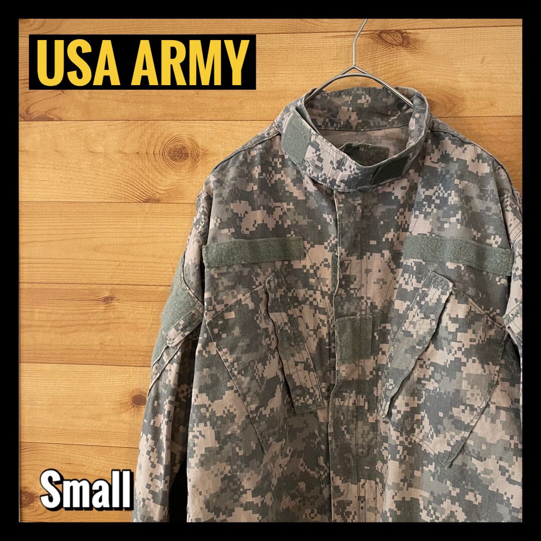 ヴィンテージ USA ARMY UNIFORM ユニフォーム 米軍