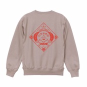座半寝一　sweat shirt  smoky pink