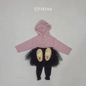 【取寄】SOYBEAN　ストライプボタンフード｜秋服｜韓国子供服｜ 26/AT