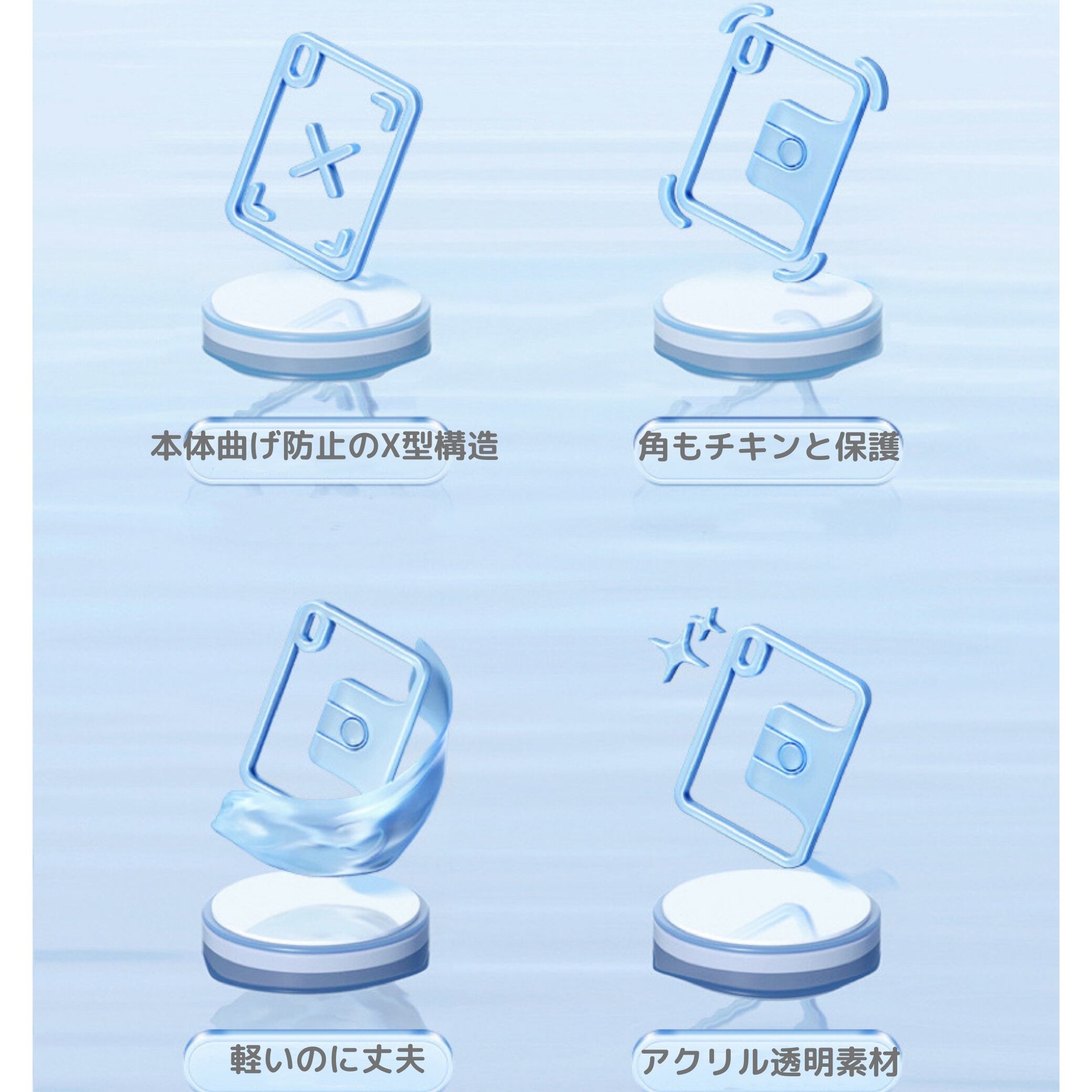 360度回転式】NEW iPadケース iPadカバー 保護ケース アクリル