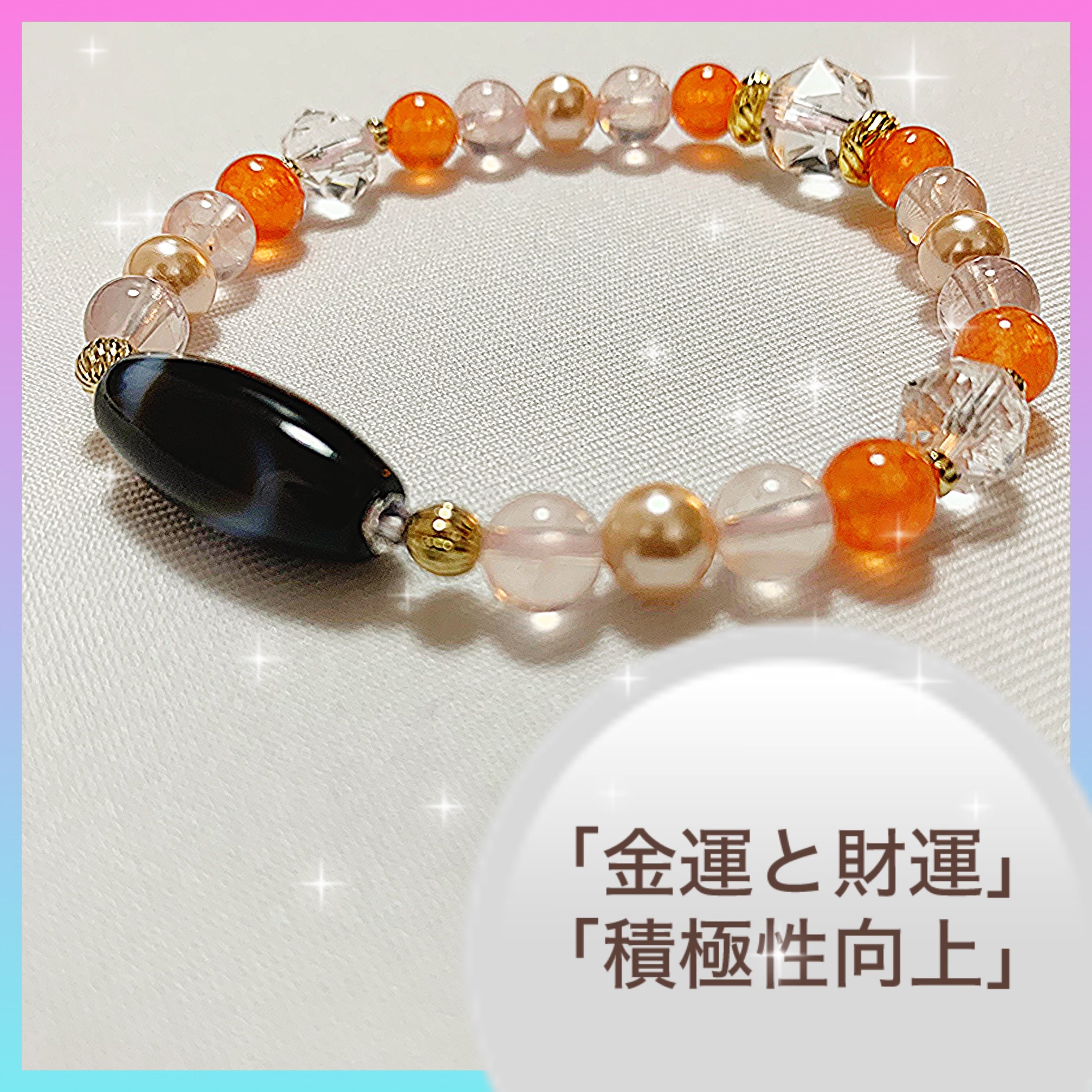 裕美様専用】【チベット老玉髄天珠】龍眼天珠☆約10×20mm☆希少 裕美様専用】【チベット老玉髄天珠】龍眼天珠☆約10×20mm☆希少