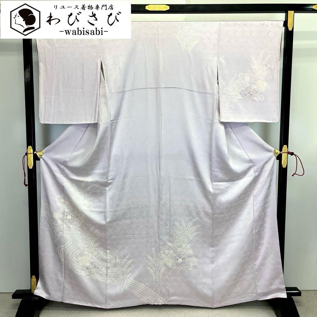 付下げ 流水に上品な花模様の絞り柄 刺繍 薄藤色 K-3780 | リユース  