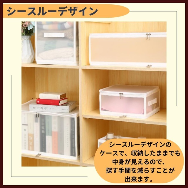 ideamall 収納ケース CDケース DVDケース 小物 保管 整理 持ち手付き 折りたたみ ホワイト (30×15×15cm)