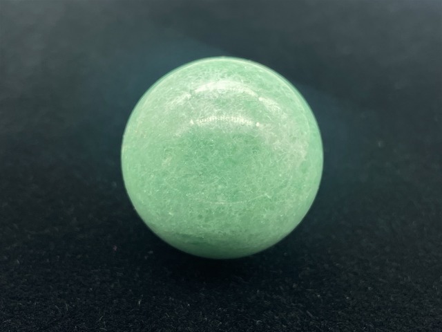 丸玉（アベンチュリン）