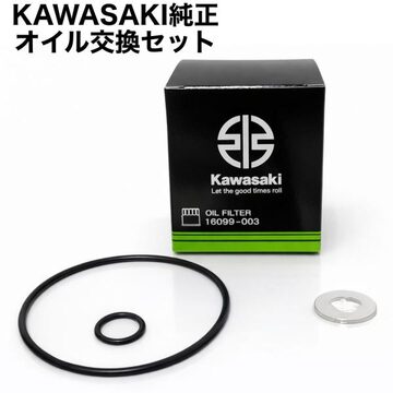 カシオ 正規品 純正部品☆G-SHOCK 裏蓋パッキン O-RING DW-5600 DW 