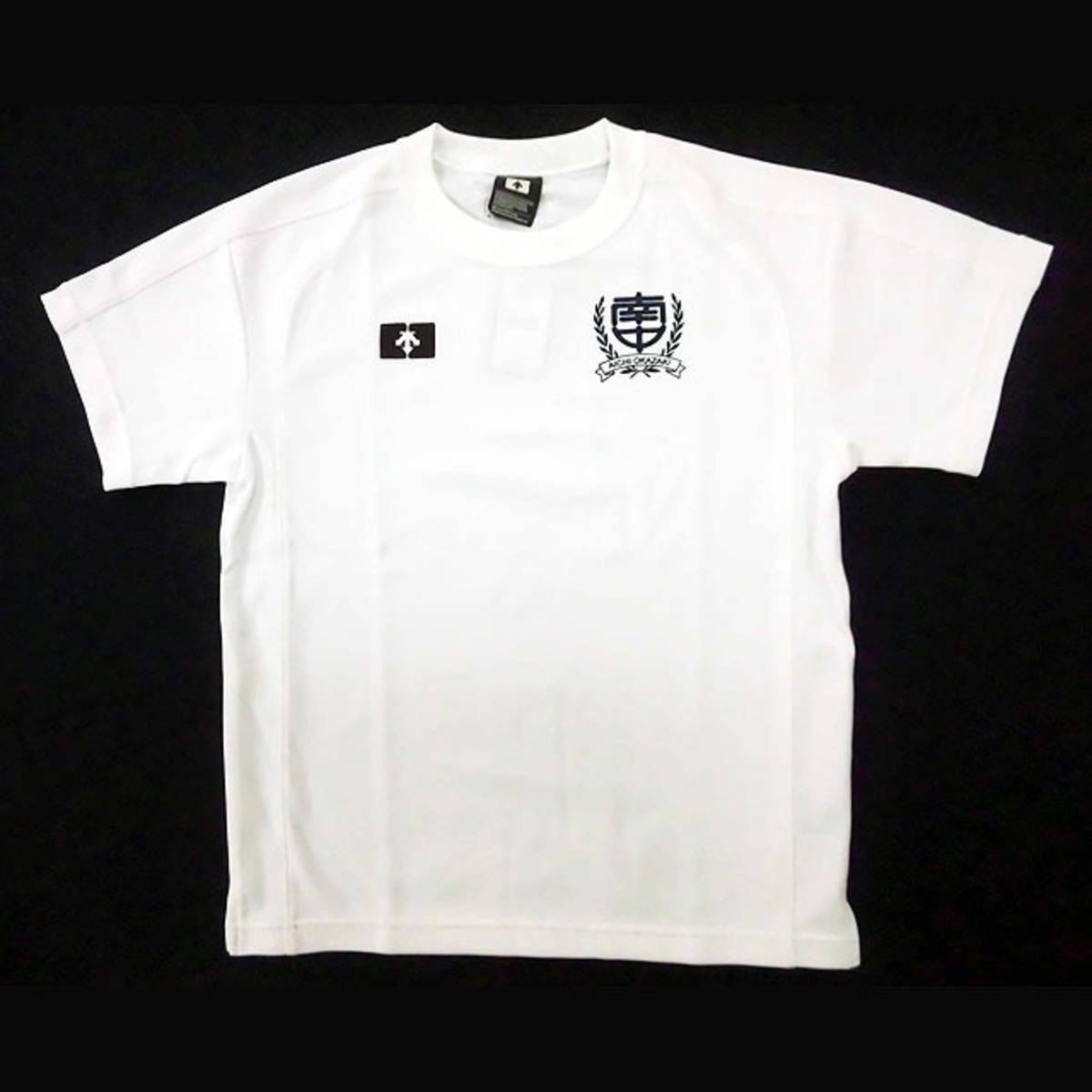 南中学校 半袖体操服（S～3L） | 学生の店 みくさ ONLINE SHOP