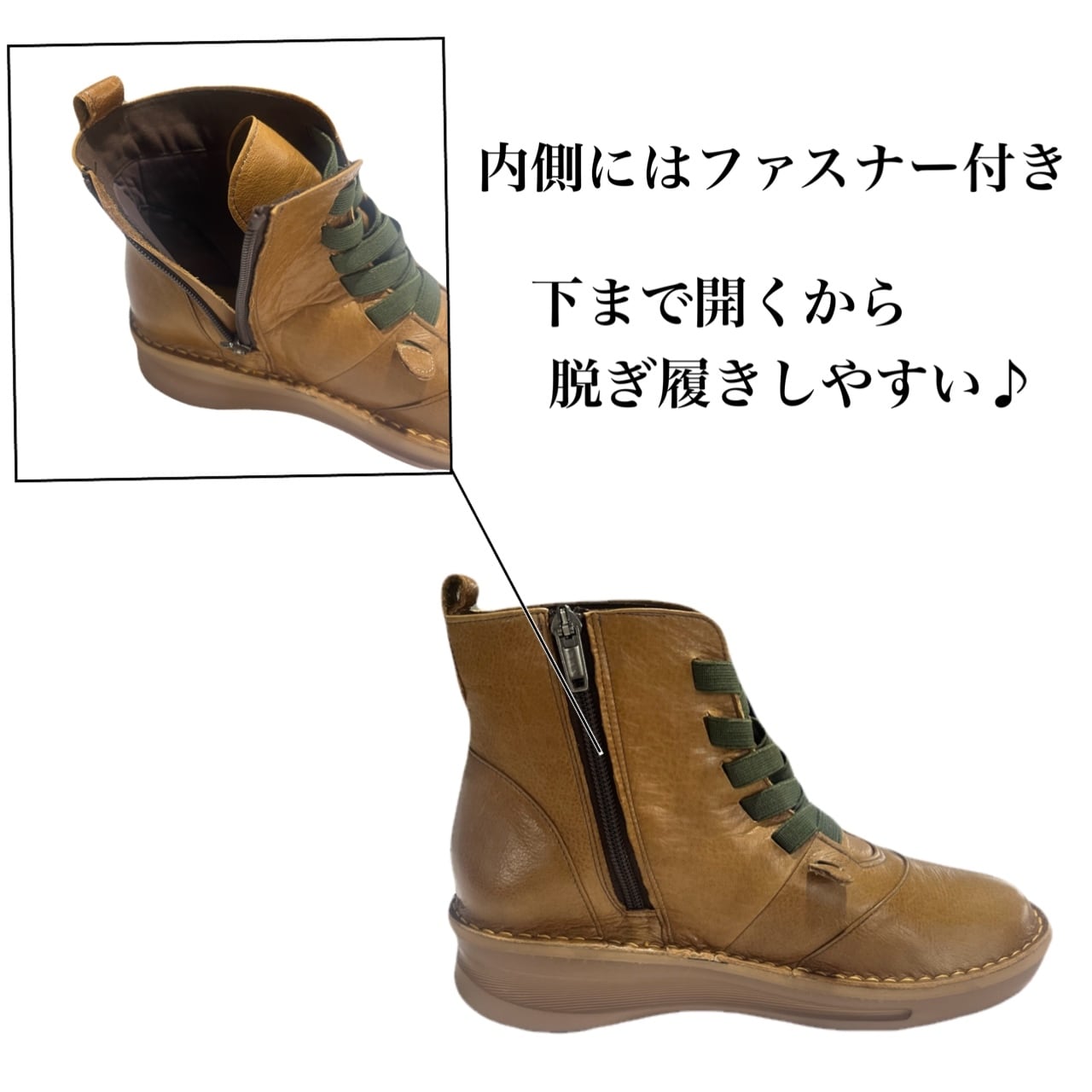 婦人靴 601 | OKACHU SHOP