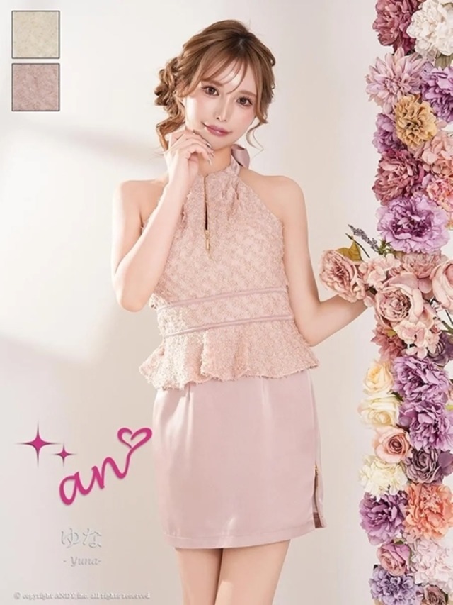 【即納】an AOC-4104