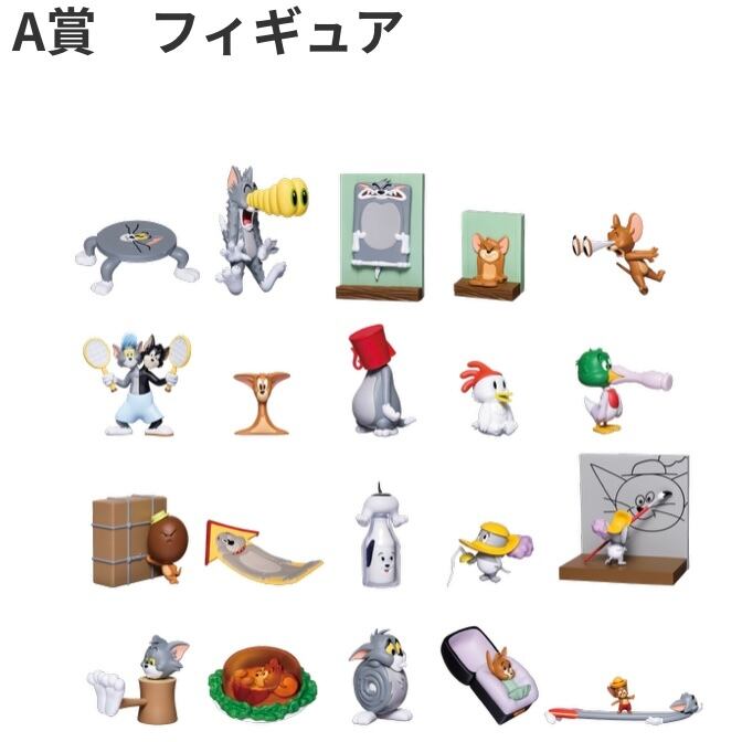 Happyくじ『TOM and JERRY FUNNY ART!』5 1ロット 未開封くじ券 & 販促