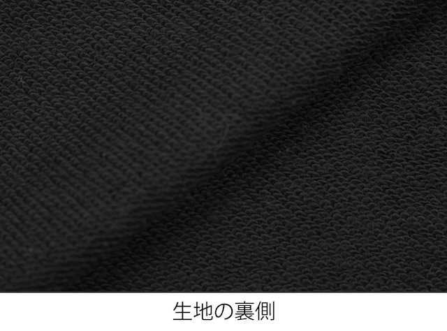 ミストラル オリジナルス【プルオーバー フーディ - カモフラージュ -】BLACK