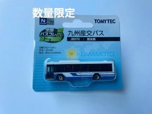 九州産交バス　バスコレ