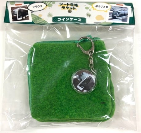 鉄道グッズ　札幌鐡道局 グッズ | stspshop