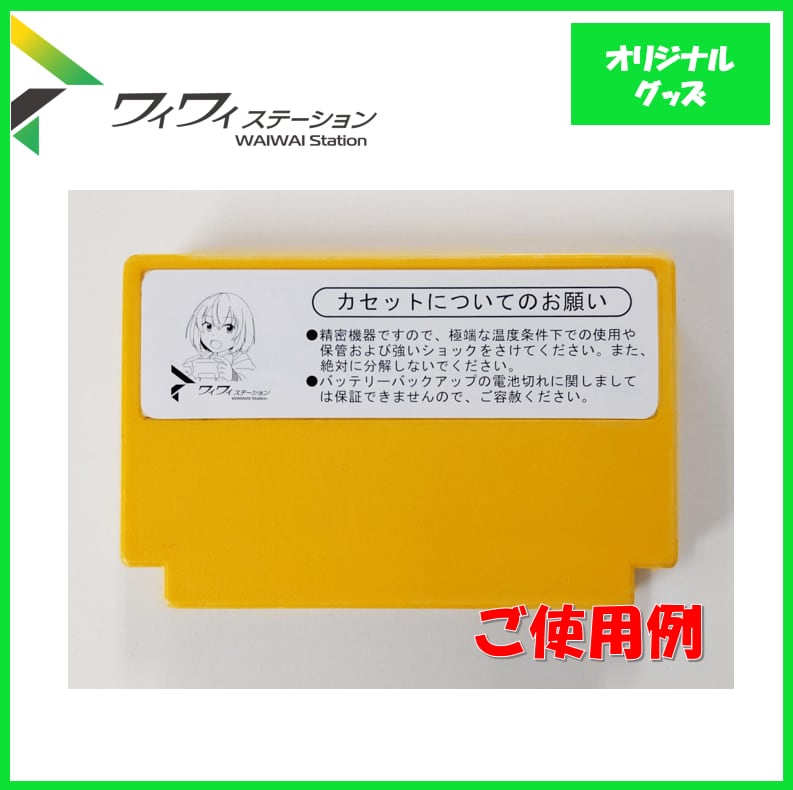 ブルマァク ウルトラファミリー8点詰め合わせ用 ブリキ看板 ブルマァク