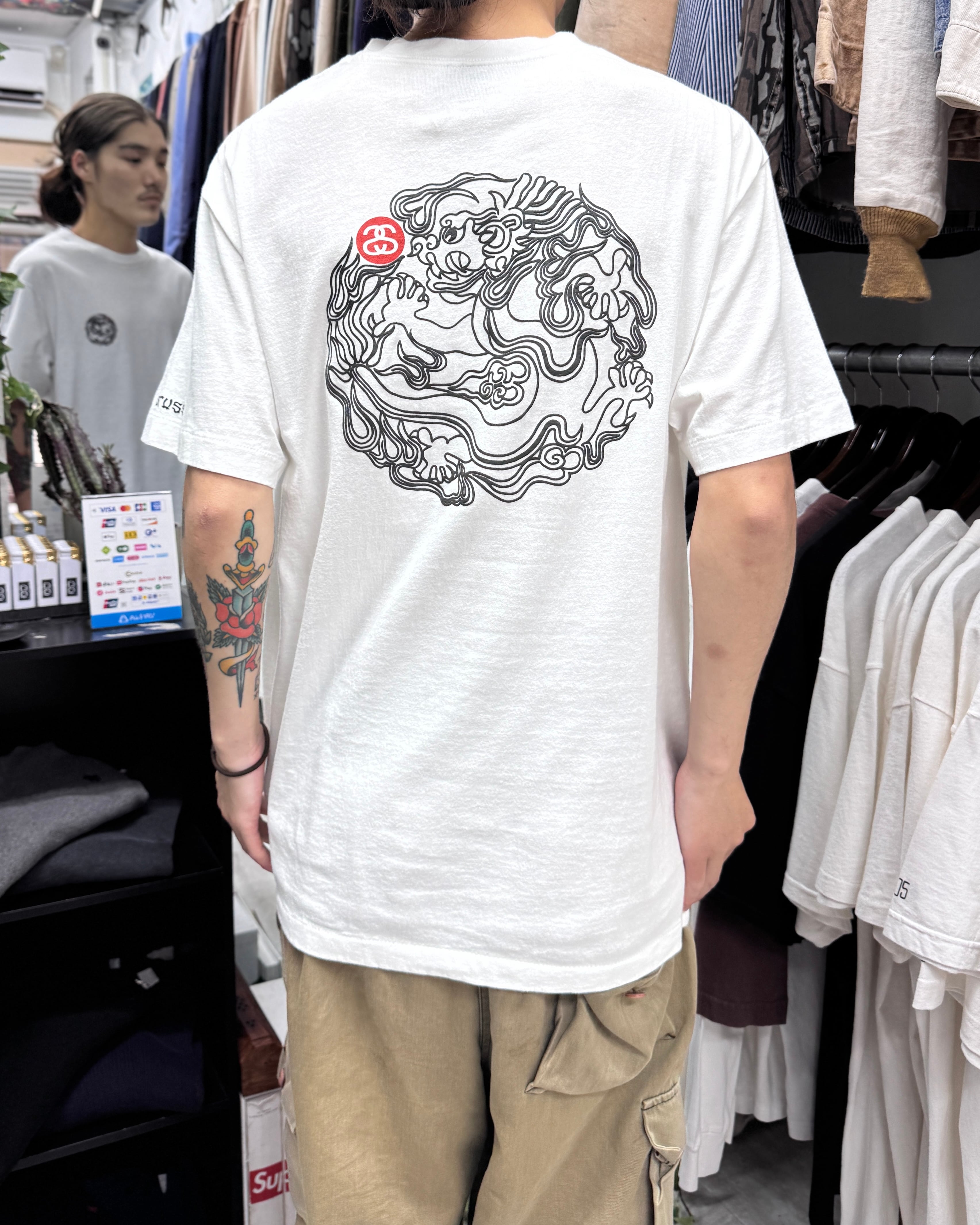 old stussy | curb