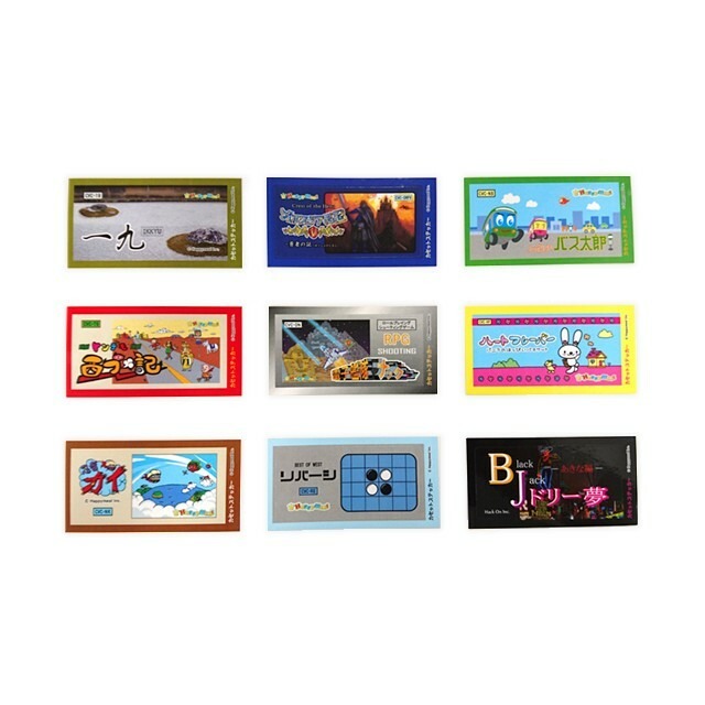 チョイコンシリーズデザイン 「カセットステッカー」 9種類セット / ハッピーミール