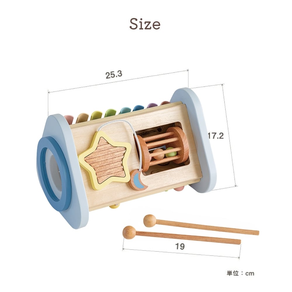 送料無料 】正規品 エドインター ミルキートイ Milky Toy 木製