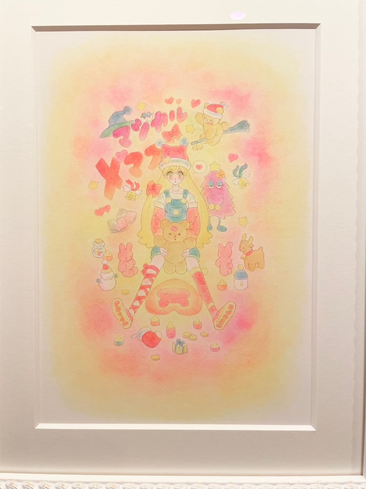 PinpointGalleryオンライン