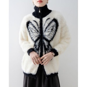 Butterfly Zip-up Cardigan 502090