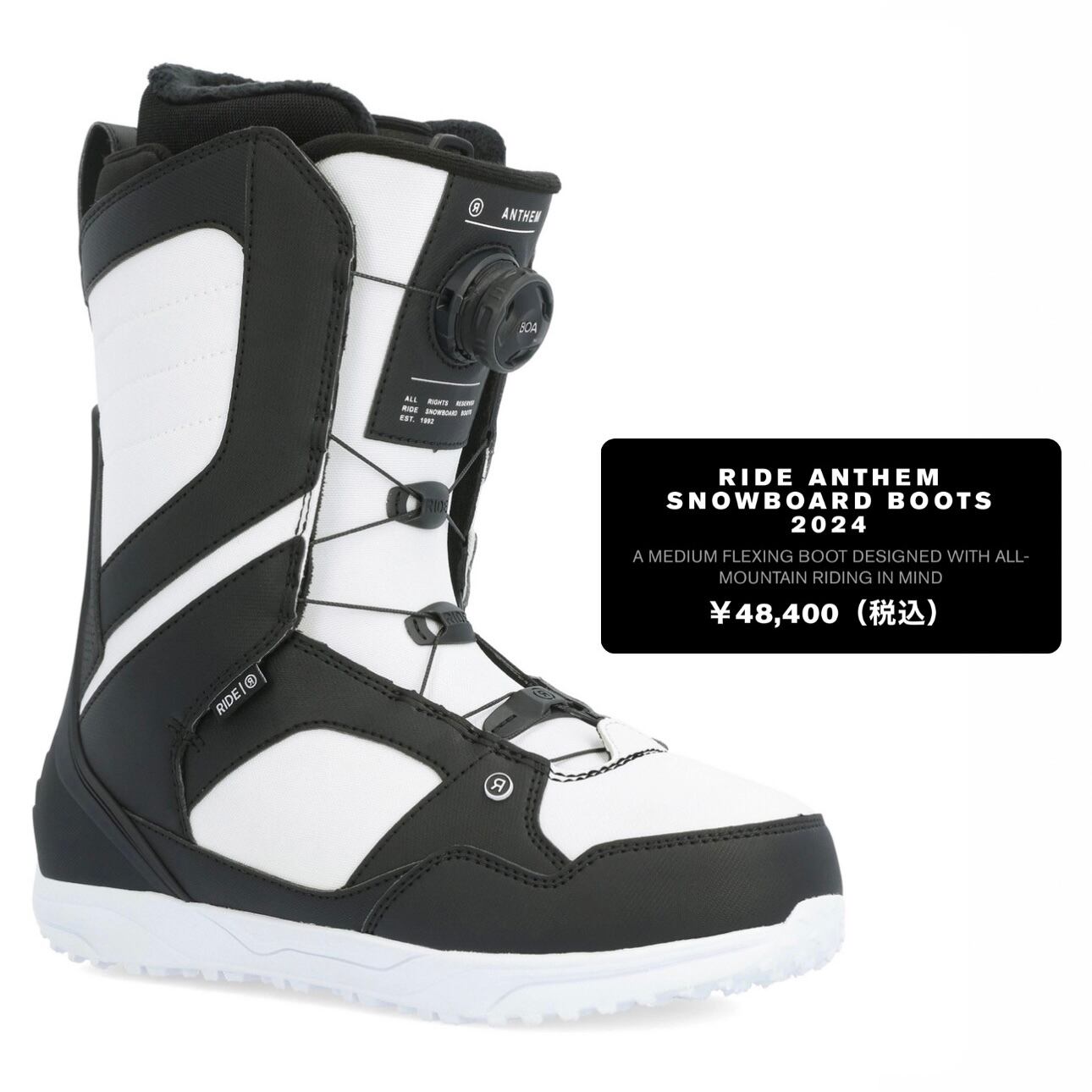 23-24 ride ANTHEM snowboard スノーボード ライド ブーツ アンセム 熱  