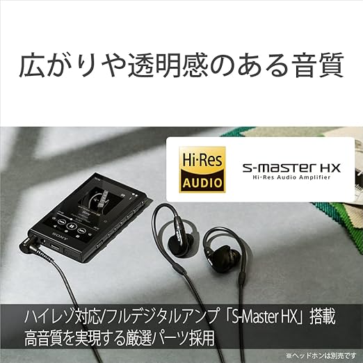 ソニー(SONY) ウォークマン 64GB A300シリーズ NW-A307 : ワイヤレス